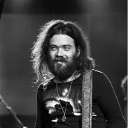 Cover art for Can’t Be Brought Down lyrics by Roky Erickson