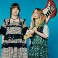 Cover art for Ur Mum lyrics by Wet Leg