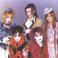 Cover art for Illuminati lyrics by Malice Mizer