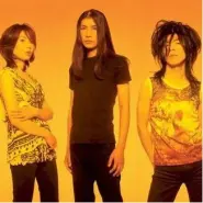 Cover art for Rafflesia lyrics by Boris