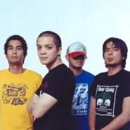 Cover art for Masaya lyrics by Bamboo