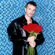 Cover art for F.T.F. lyrics by TR/ST