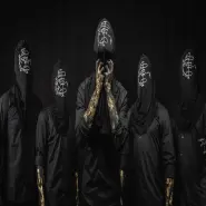 Cover art for Hellbound  lyrics by Gaerea